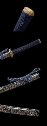 Aomikado Katana Zwaard (青帝) – Blauwe Keizer