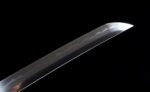 Murakumo Katana Zwaard (群雲) – Paarse Wolk