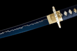 Seikō Katana Zwaard (生江) – Rivier Van Het Leven