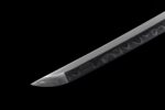Shima Katana Zwaard (縞) – Zebra