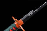 Shinobu Katana Zwaard