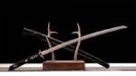 Shinpi Katana Zwaard (神秘) - Mysterie