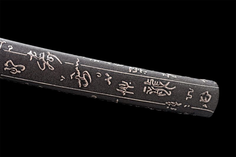 Tasogare Katana Zwaard (黄昏) – Schemering
